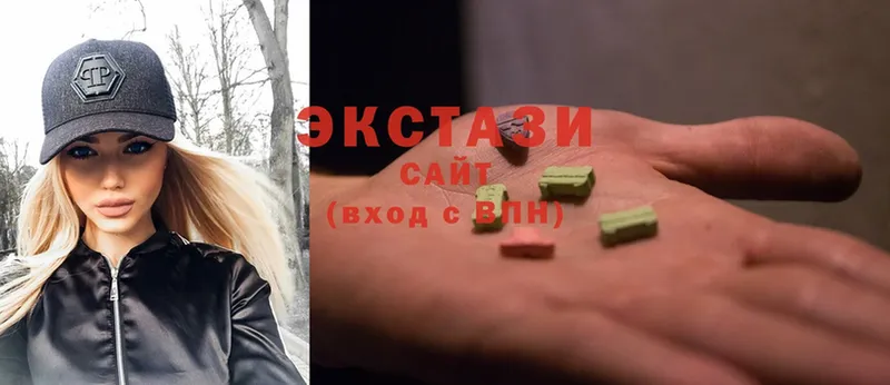 Экстази MDMA  нарко площадка Telegram  Балахна 